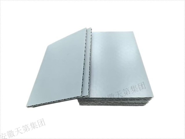 隔热蜂窝板批发,蜂窝板