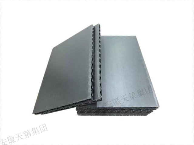 滁州轻量化蜂窝板内衬 值得推荐 安徽天第工业供应