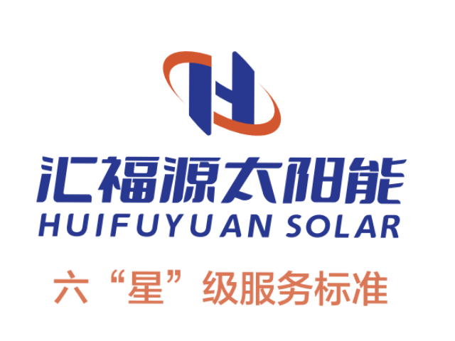 云南电站代建解决方案,电站代建