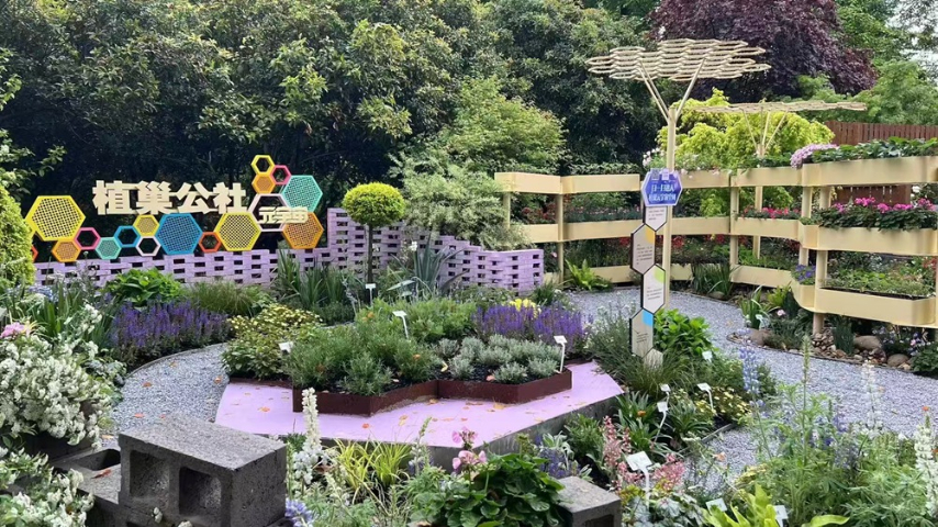 長三角道路戶外花鏡哪家好 上海六畝地景觀綠化工程供應(yīng)