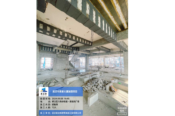 孝感公園建筑加固技術(shù)