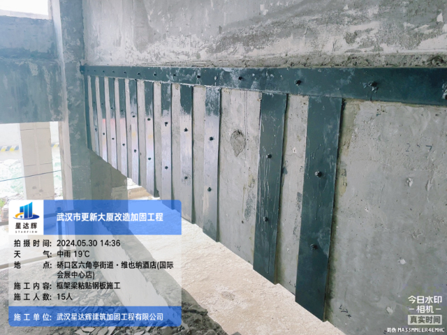 武漢橋梁粘鋼加固廠家 湖北星達(dá)輝建設(shè)供應(yīng)