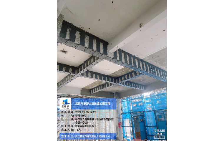 孝感公園建筑加固技術(shù),建筑加固