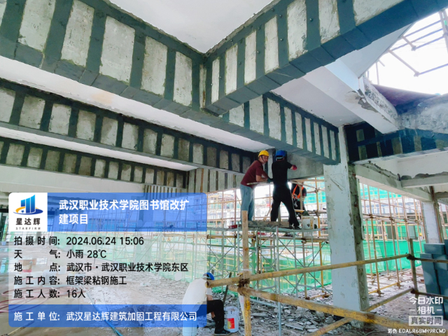 黃岡酒店建筑加固企業(yè),建筑加固