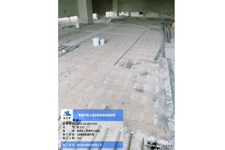 鄂州醫(yī)院碳纖維加固工程