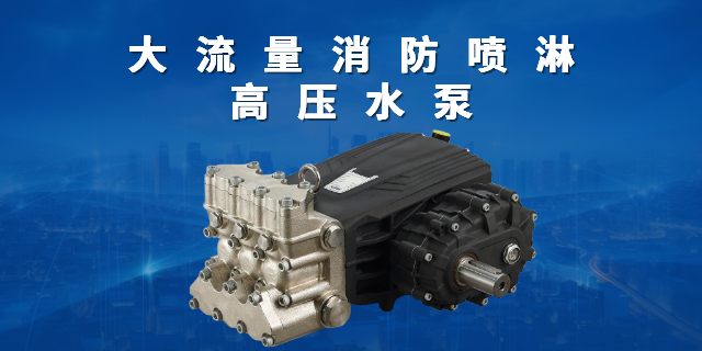 江西水泵誠信合作 寧波市絕特機械供應(yīng)