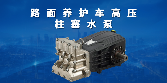 內(nèi)蒙古水泵生產(chǎn)廠家 寧波市絕特機械供應(yīng)