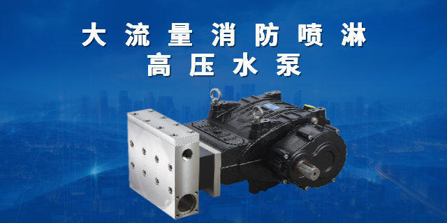 北京柱塞泵客服電話 寧波市絕特機(jī)械供應(yīng)