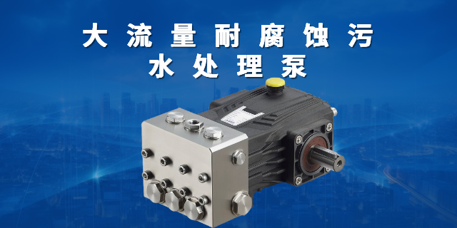 吉林水泵維修 寧波市絕特機械供應(yīng)