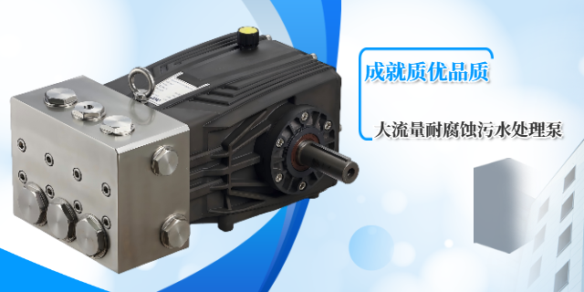 森林消防高压柱塞泵厂家供应