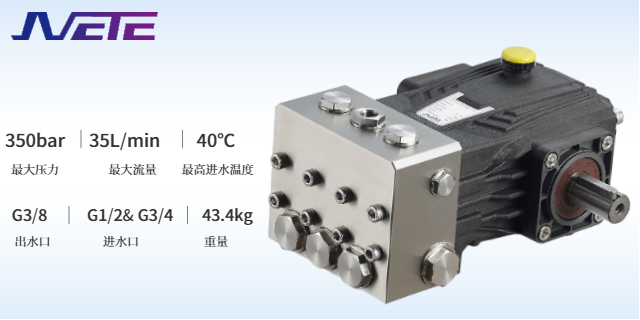 海水淡化高壓泵產品介紹 寧波市絕特機械供應