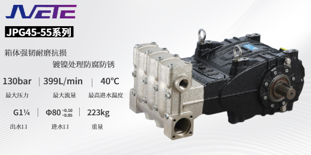 造霧高壓柱塞泵廠家供應 寧波市絕特機械供應