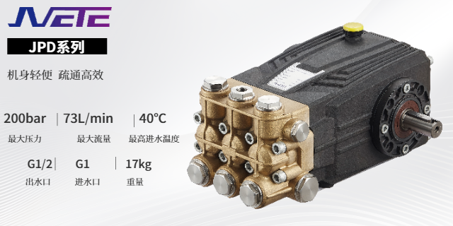 污水處理高壓水泵定制價格 寧波市絕特機械供應(yīng)