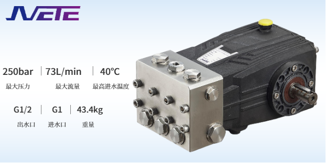 浙江高压水泵售后服务,高压水泵