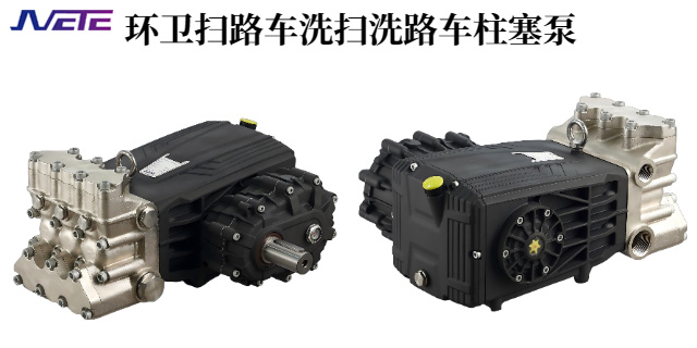 浙江高压水泵售后服务,高压水泵