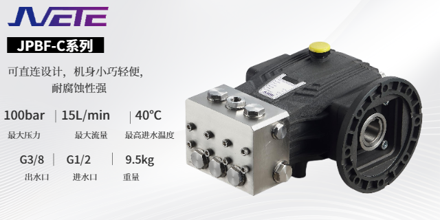 肇庆高压水泵市场报价,高压水泵