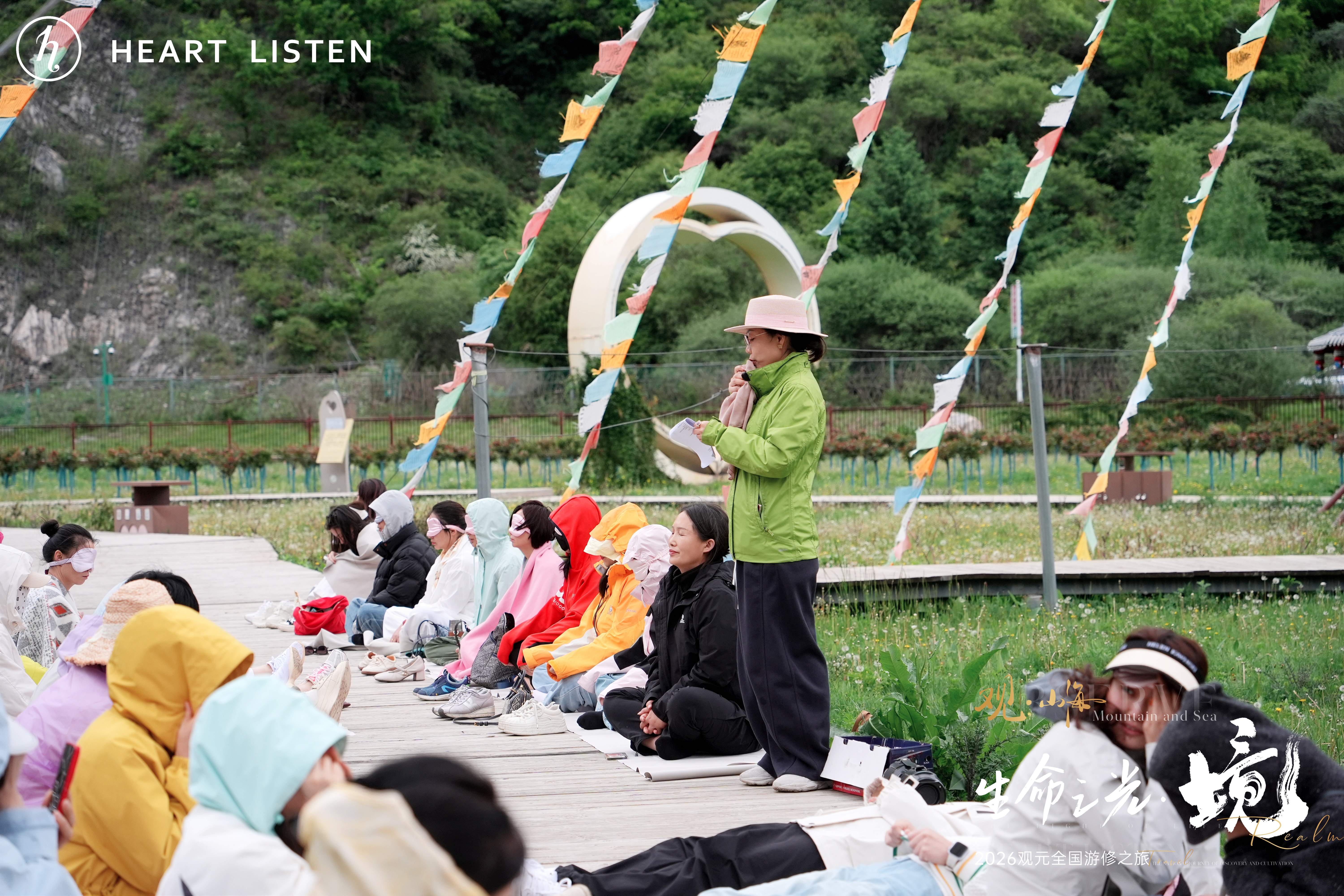 观元九寨沟名媛会圆满落幕，以山水为境，赋能品牌多元成长