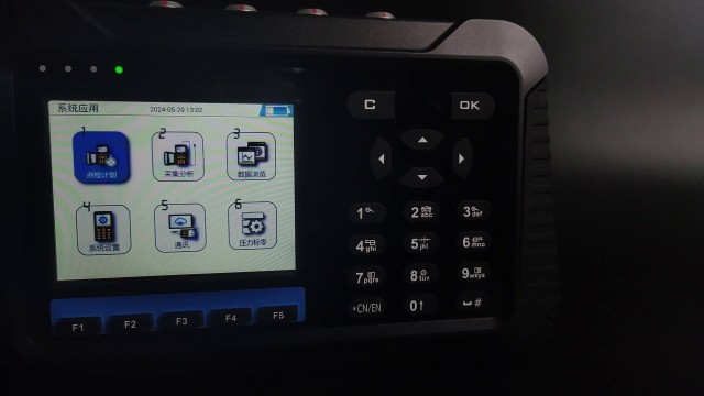 四川大型动平衡仪,动平衡仪