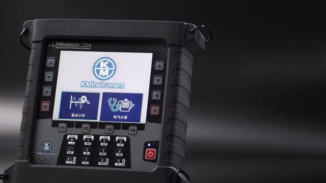 黑龙江振动分析仪价格对比,振动分析仪