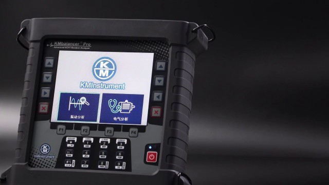 新疆多功能动平衡仪,动平衡仪