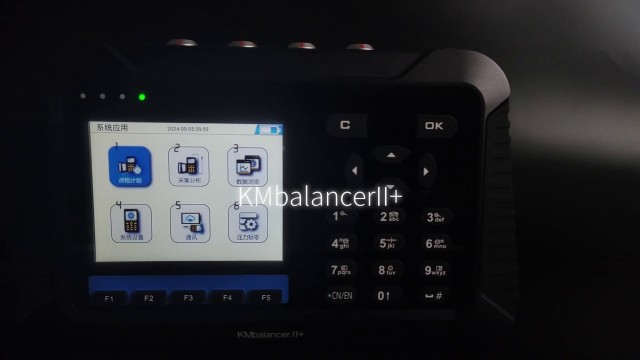 湖南本地振动分析仪,振动分析仪