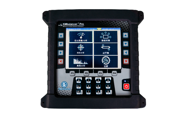 綜合振動分析儀設(shè)備價錢