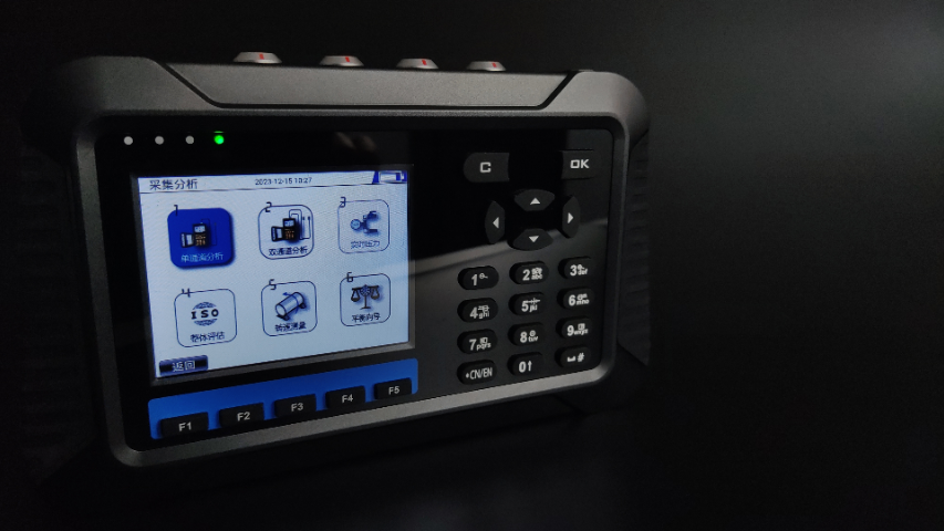 甘肅直銷振動分析儀,振動分析儀