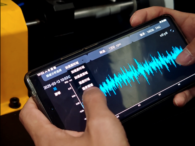 海南無線振動傳感器市場報價,無線振動傳感器