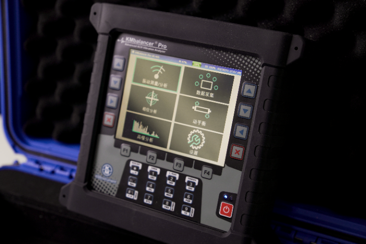 吉林哪里有動平衡儀