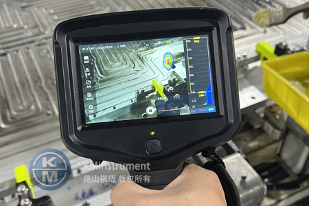 KMV1聲學(xué)成像儀助力無(wú)錫客戶完成電池箱體焊縫泄漏檢測(cè)！