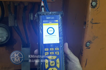 SDT340超聲波檢漏儀助力新疆塔里木油田實現泄漏檢測!