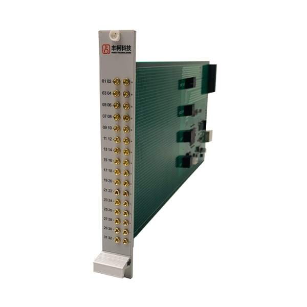 供電模擬/通訊接口模塊