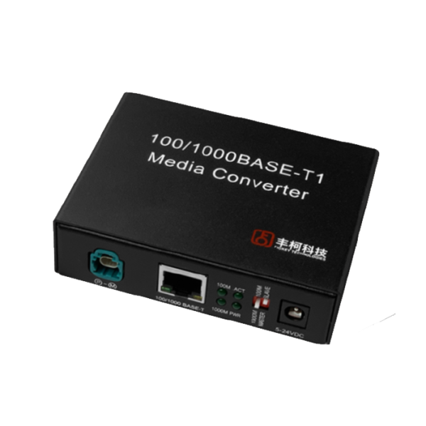 以太網(wǎng)轉(zhuǎn)換器