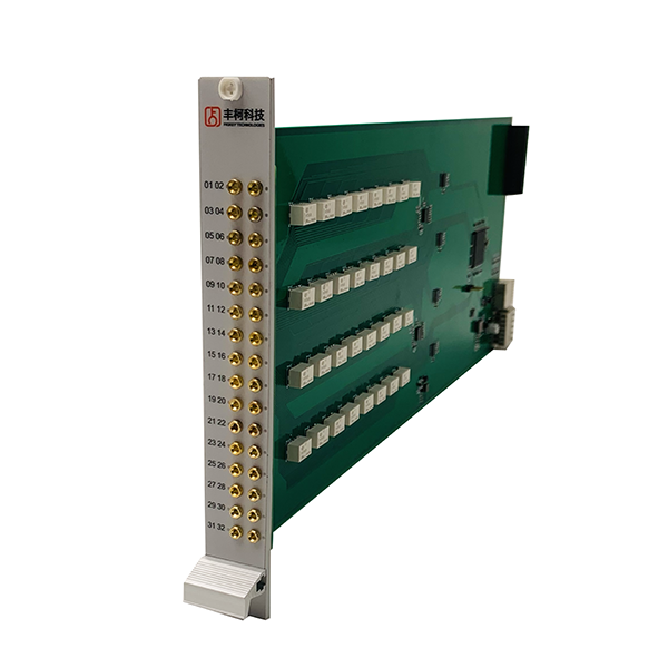 可編程模擬量激勵(lì)模塊