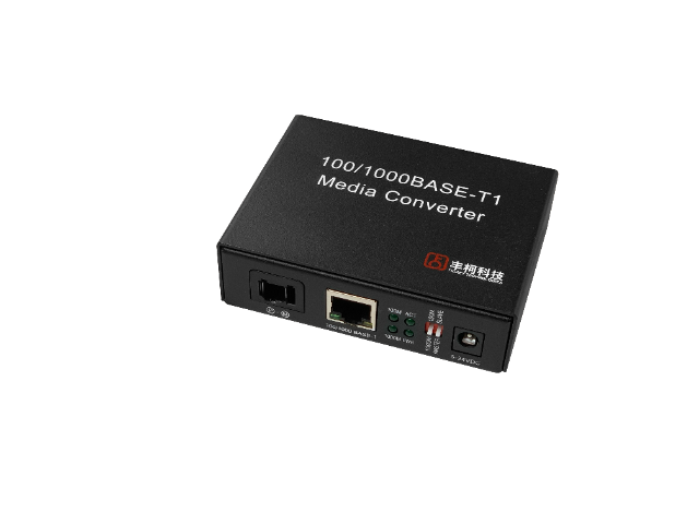 湖南域控制器車載以太網(wǎng)測試設(shè)備,車載以太網(wǎng)測試