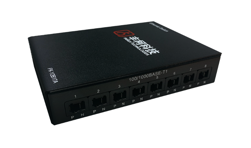 山東智能座艙車載以太網(wǎng)Display 顯示測試 豐柯電子科技供應(yīng)