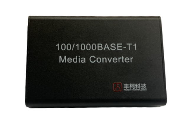 智能座舱车载以太网测试系统