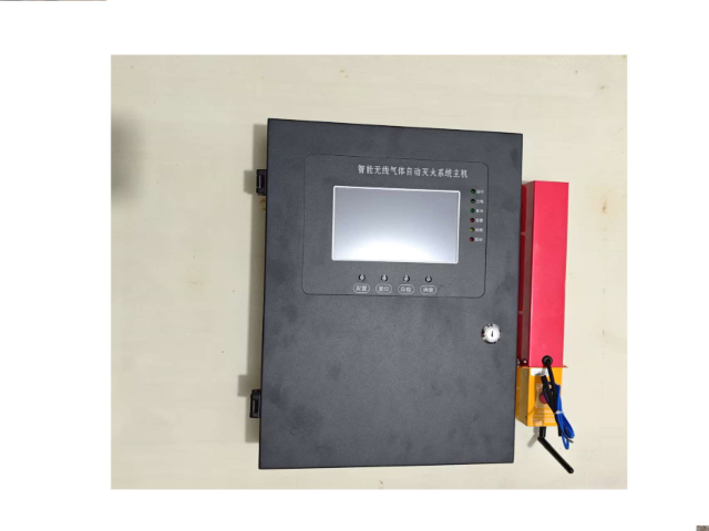 杭州無線式電氣滅火裝置銷售電話 杭州戈美電力科技供應(yīng);
