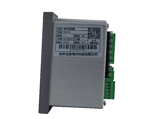 杭州高壓智能配電設備費用是多少 杭州戈美電力科技供應;