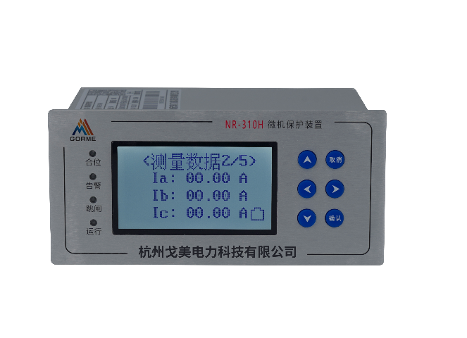 杭州GEM-1001智能配電設(shè)備怎么收費(fèi) 杭州戈美電力科技供應(yīng)