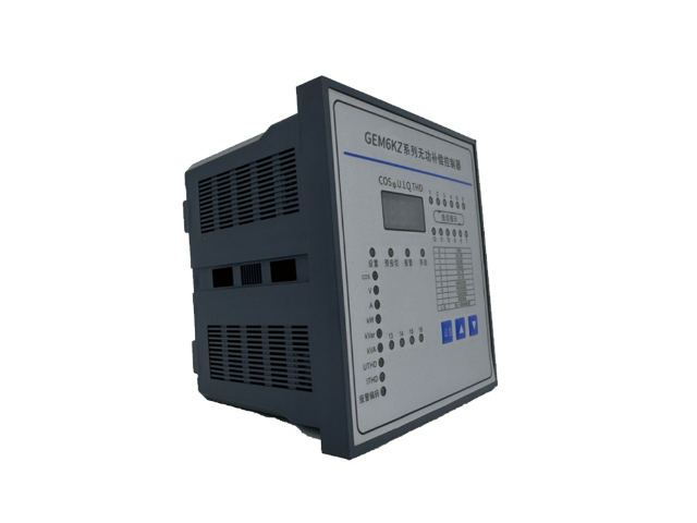 杭州高壓無(wú)功補(bǔ)償裝置 杭州戈美電力科技供應(yīng)