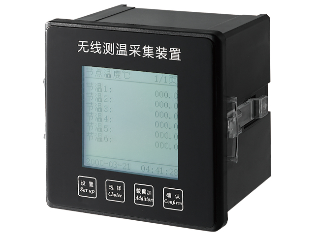 杭州智能配電設備怎么樣 杭州戈美電力科技供應