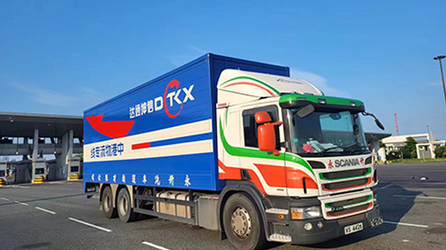 深圳整車貨物運輸收費 歡迎來電 深圳市信坤通達國際物流供應