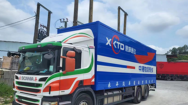 內地運到香港物流公司,香港物流