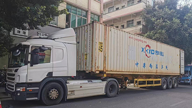 河南到香港物流專線