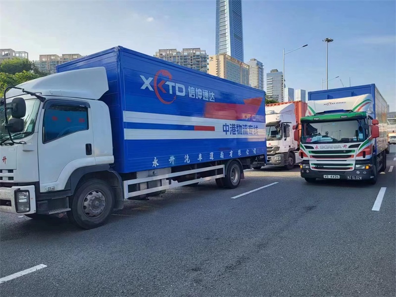 大陸物流到香港|大陸到香港 物流|內(nèi)地物流到香港