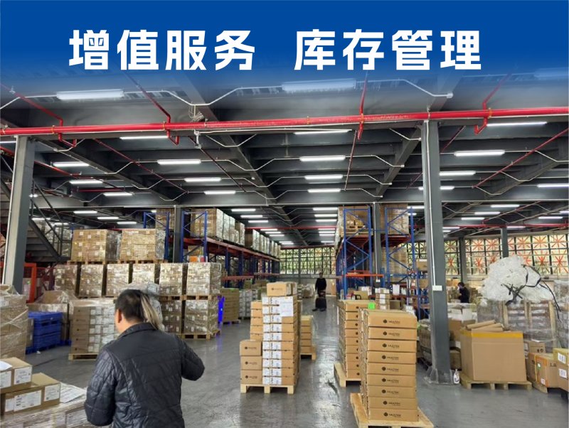 香港库内作业_深圳市信坤通达国际物流有限公司