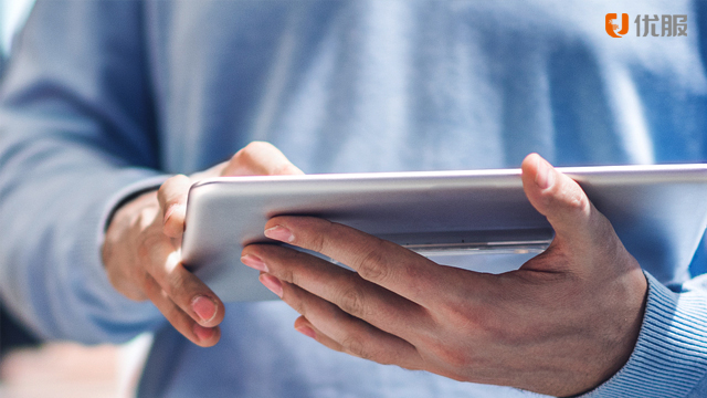 本地ERP多少钱,ERP