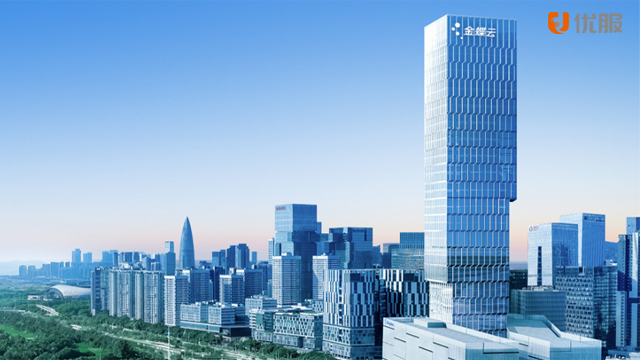 本地购买金碟多少钱一套