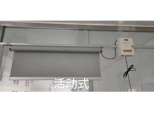 上海擋煙垂壁價(jià)格,擋煙垂壁